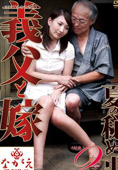 Kasumi Takeuchi